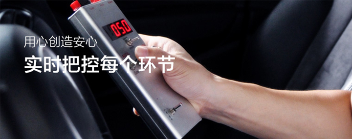 检测线检定装置